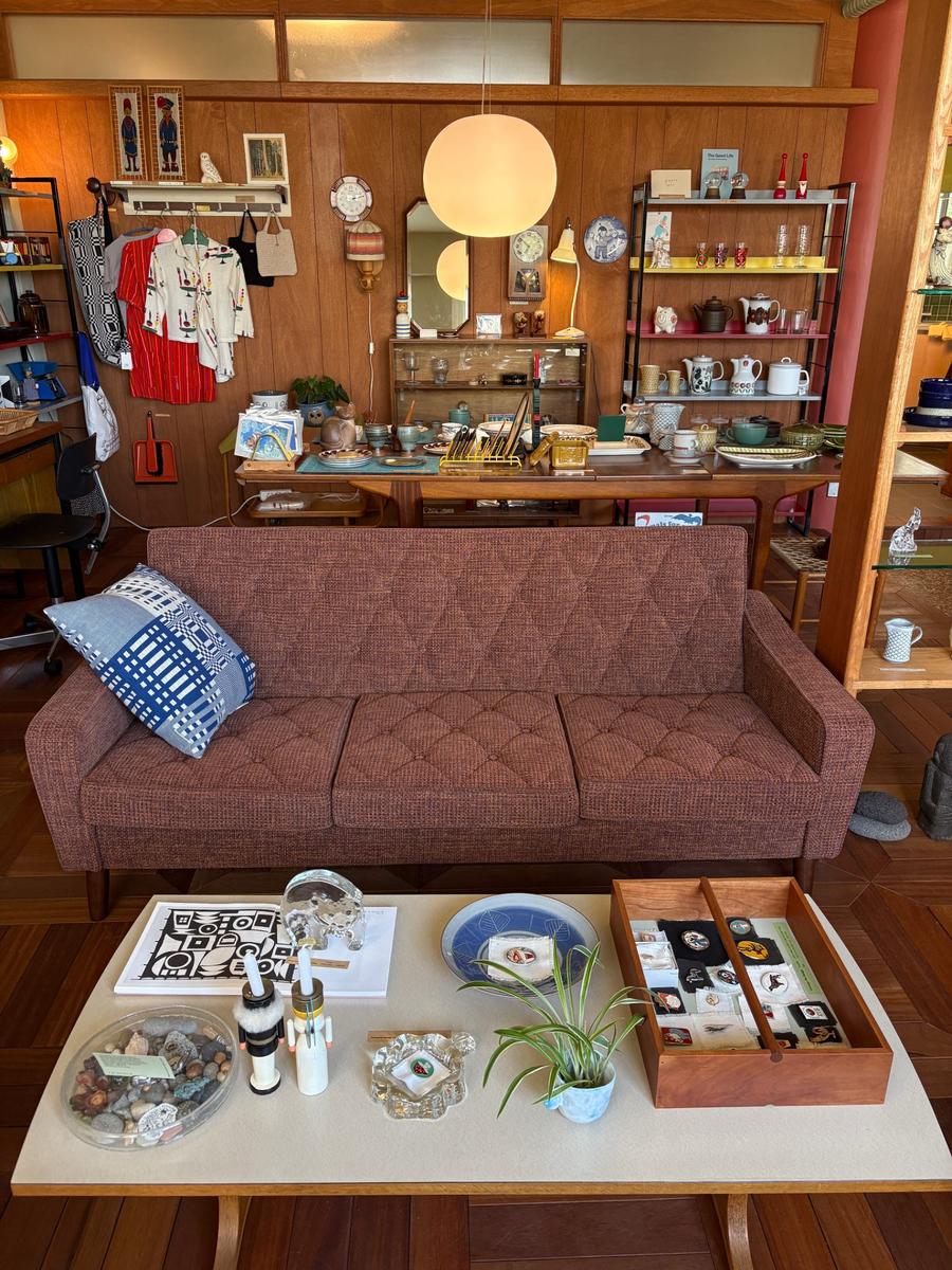 디마노 2